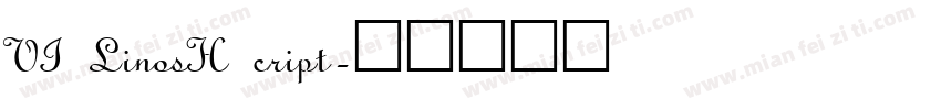 VI LinosH cript字体转换